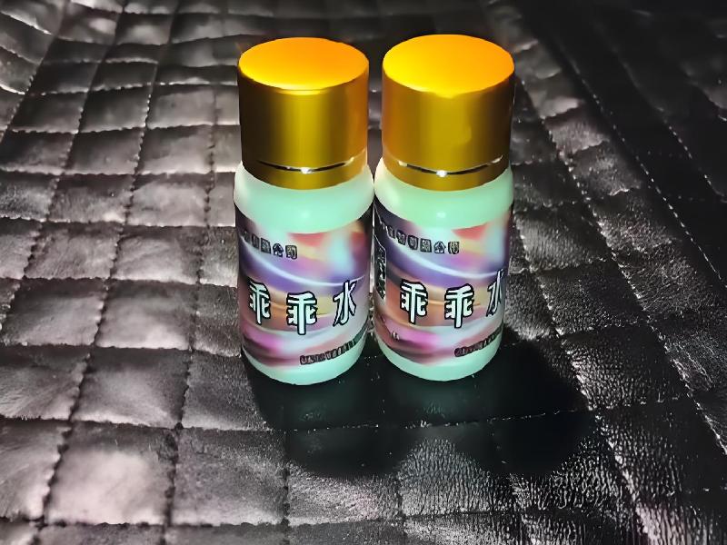 成人催药迷用品9077-Ag型号